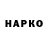 APVP крисы CK Agsaq  Teymur