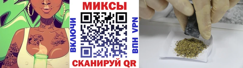 Бутират оксибутират  дарк нет телеграм  Муравленко 