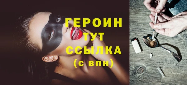 дмт Арсеньев