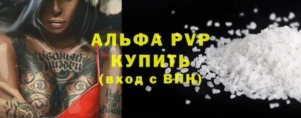 дмт Арсеньев