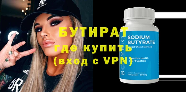 кокаин перу Покачи