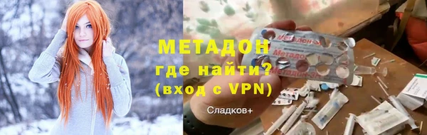 дмт Арсеньев