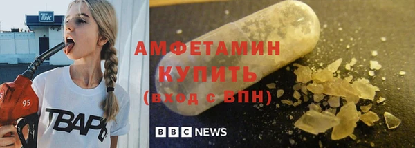 спайс Аркадак