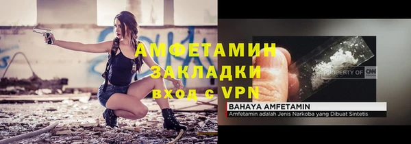 гидропоника Армянск