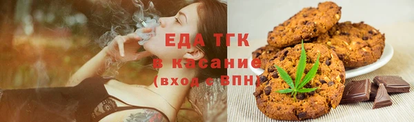 дмт Арсеньев