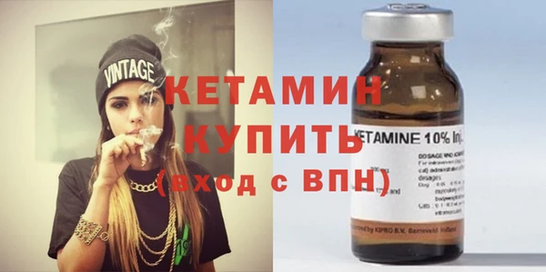 гидропоника Армянск