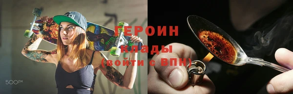 гидропоника Армянск