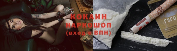 спайс Аркадак