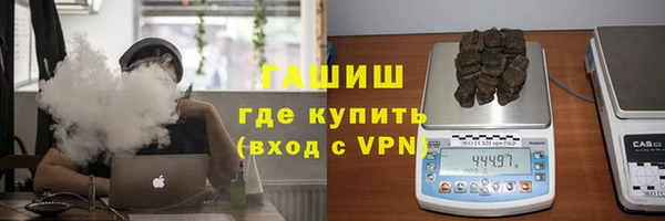 кокаин перу Покачи