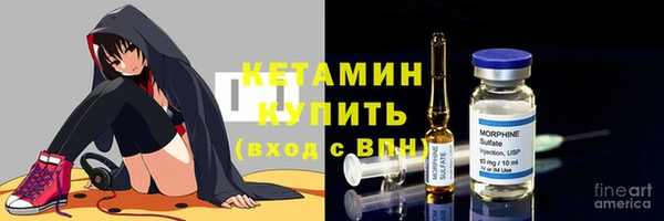 дмт Арсеньев