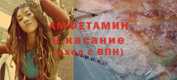 гидропоника Армянск