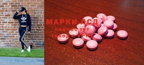мефедрон VHQ Покров