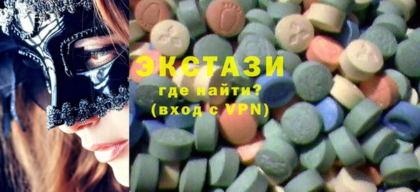 крисы Алексин