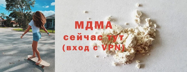спайс Аркадак