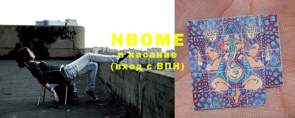 дмт Арсеньев
