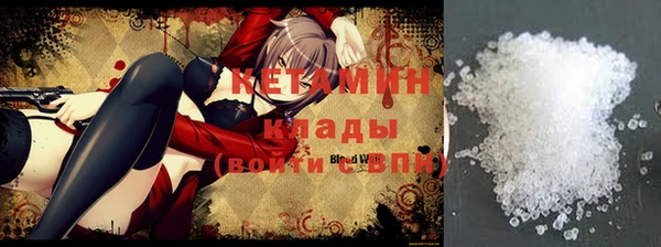 дмт Арсеньев