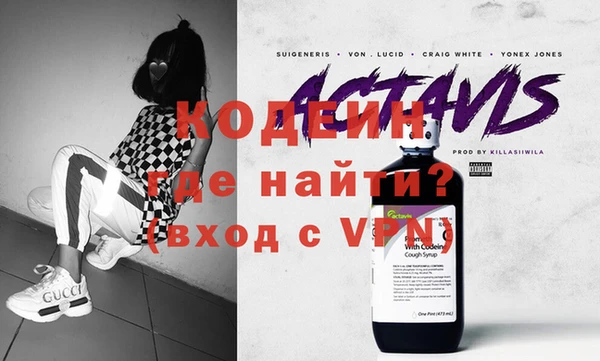 гидропоника Армянск
