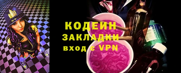 спайс Аркадак