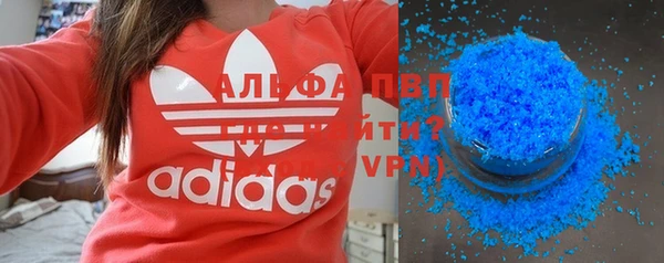 МДПВ Алексеевка