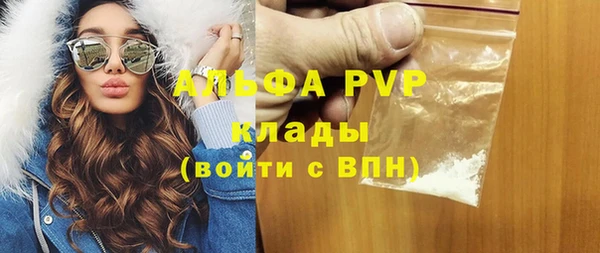 гидропоника Армянск