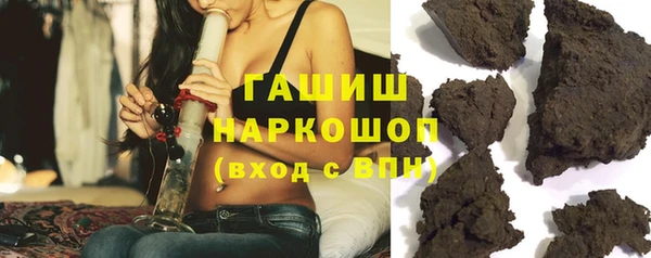 дмт Арсеньев